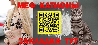 spice Краснодар