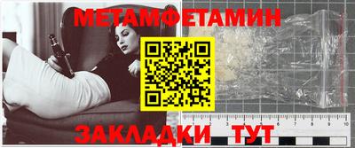 spice Краснодар