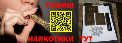 крисы Краснознаменск